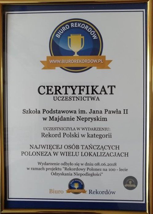 Certyfikat Biura Rekordów