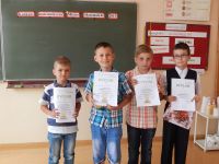 Mistrz Matematyki 2015