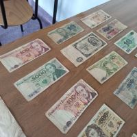 Banknoty z czasów PRL