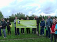 XVIII Turniej Integracyjny