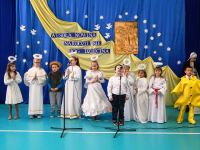 Święta tuż, tuż...