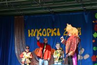 Wykopki 2014