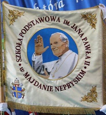 Sztandar Szkoły